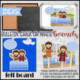 2023 CFM Story Board Kit 1 {NEW Testament} PRINTABLE