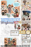 2023 CFM Story Board Kit 6 {NEW Testament} PRINTABLE