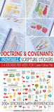 D&C Scripture Stickers + JSH {Clipart Style} PRINTABLE