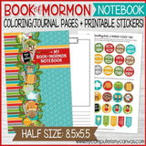 My Book of Mormon Notebook {HALF-SIZE} PRINTABLE