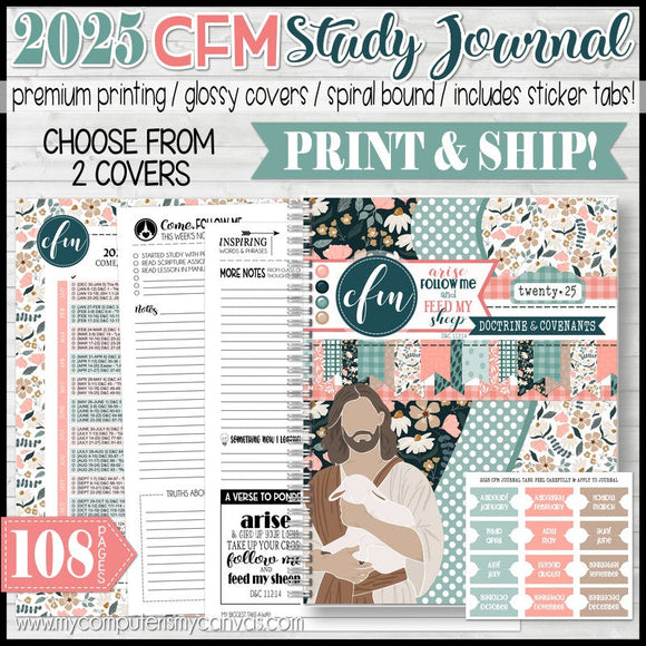 PRINT & SHIP: 2025 {D&C} Come Follow Me Study Journal