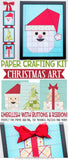 Paper Crafting Kit {CHRISTMAS TRIO} PRINTABLE-My Computer is My Canvas