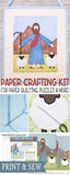 Paper Crafting Kit {JESUS ART} PRINTABLE-My Computer is My Canvas