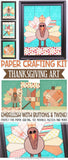 Paper Crafting Kit {THANKSGIVING TRIO} PRINTABLE-My Computer is My Canvas