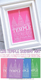 Temple Subway Art {Color Collection} PRINTABLE-My Computer is My Canvas